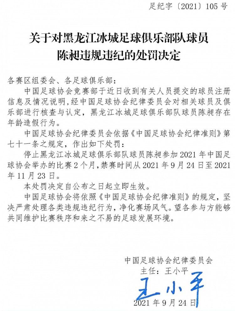 而当整整齐齐的八兄弟最后只剩下长兄幼弟，无情战火所带来的切肤之痛可谓催人泪下